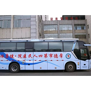 伊士通医疗走进常德市第四人民医院！