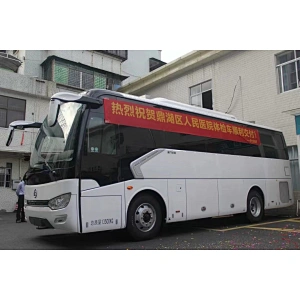 肇庆市鼎湖区人民医院引进伊士通医疗体检车